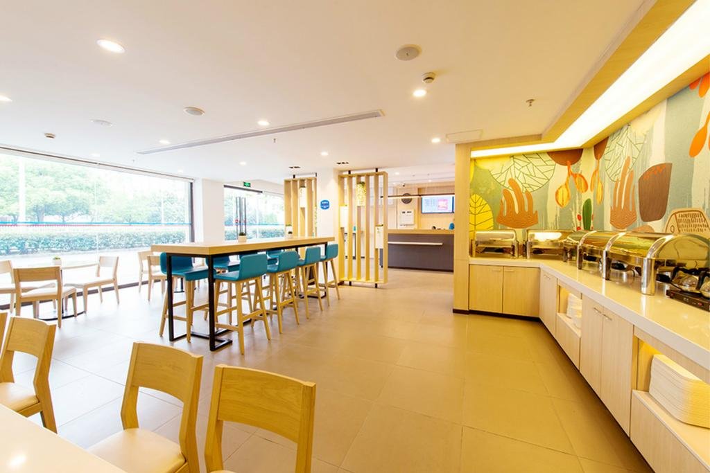 hanting hotel chuzhou dingyuan shopping building