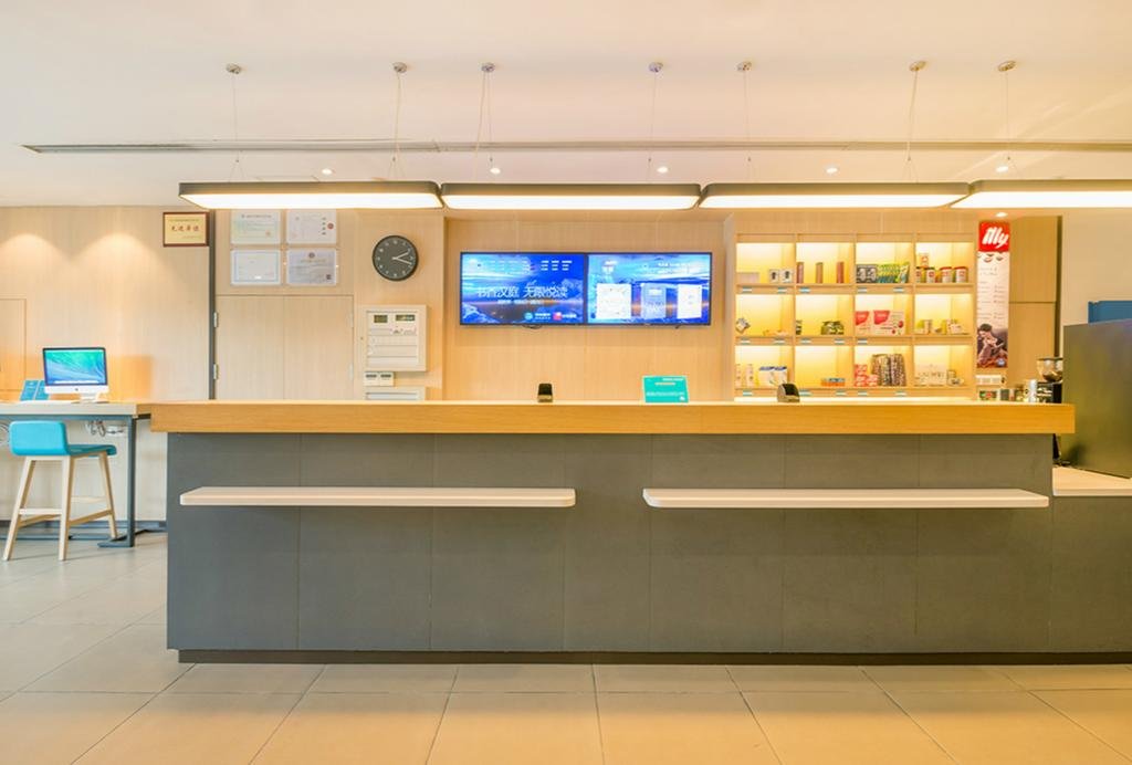 hanting hotel chuzhou dingyuan shopping building