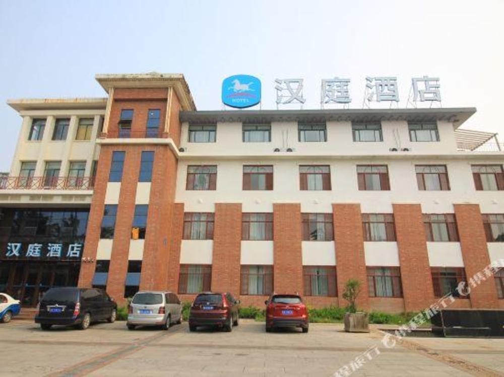 hanting hotel yantai changdao scenic area