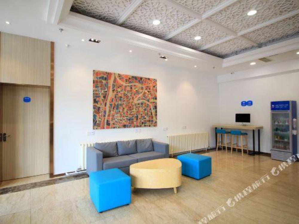 hanting hotel yantai changdao scenic area