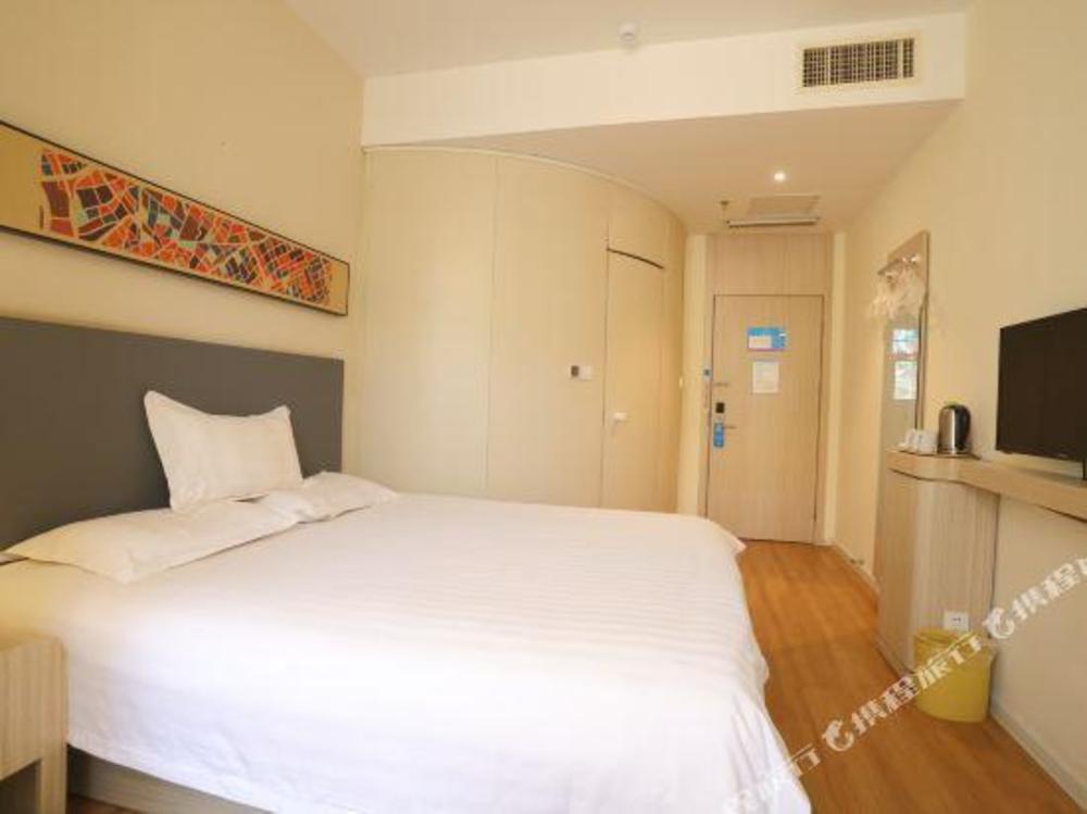 hanting hotel yantai changdao scenic area