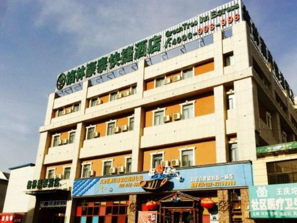 greentree inn tianjin wuqing wangqingtuo time plaza express hotel