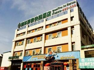 Greentree Inn Tianjin Wuqing Wangqingtuo Time Plaza Express Hotel,China>>Tianjin,3 star
