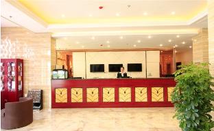 greentree inn rizhao juxian yinxing avenue middle road business hotel