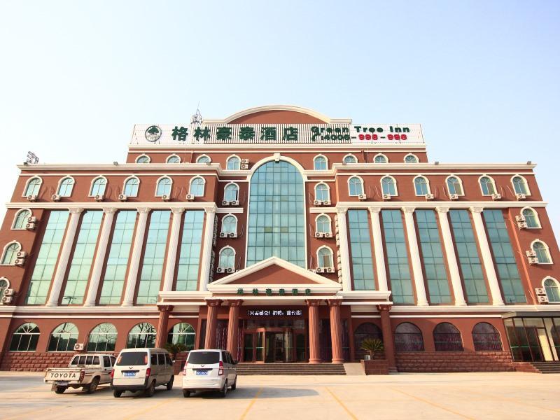 Greentree Inn Rizhao Juxian County Ginkgo Avenue S,Ju County>>Chengyang,3 star