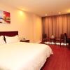 greentree inn rizhao juxian county ginkgo avenue s