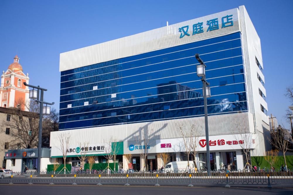 hanting hotel taiyuan jiefang road wanda plaza