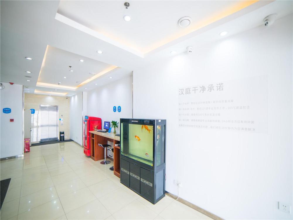 hanting hotel taiyuan jiefang road wanda plaza