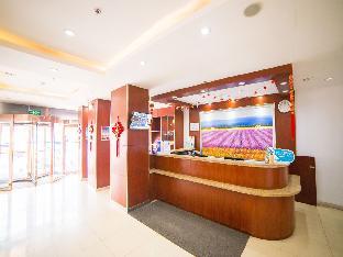 hanting hotel taiyuan jiefang road wanda plaza