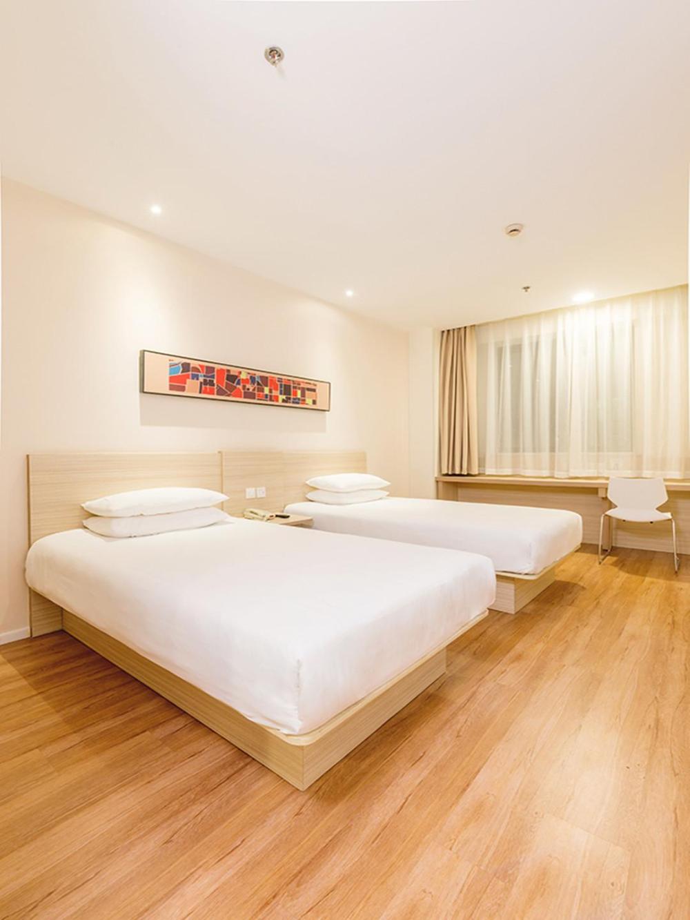 hanting hotel taiyuan jiefang road wanda plaza