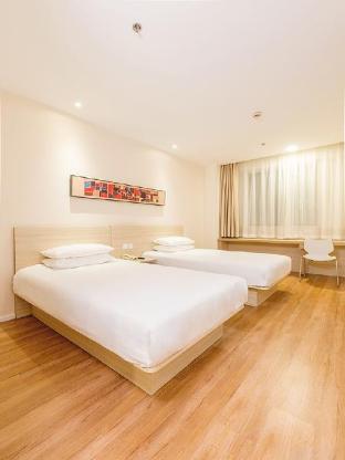 hanting hotel taiyuan jiefang road wanda plaza