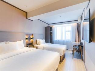 hanting hotel taiyuan jiefang road wanda plaza