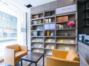 hanting hotel taiyuan jiefang road wanda plaza