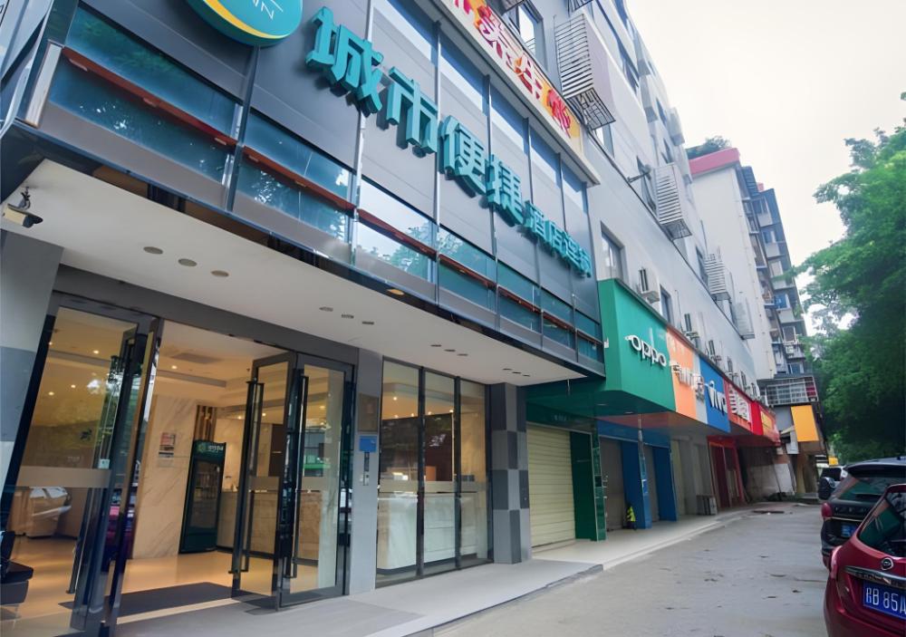 city comfort inn liuzhou liushi road longtan park