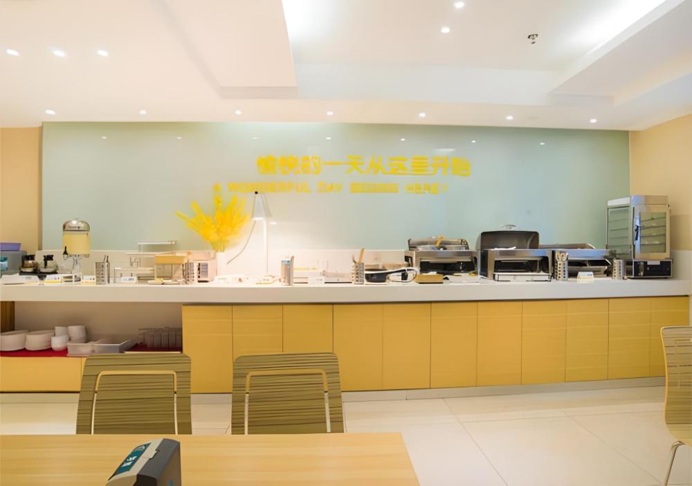 city comfort inn liuzhou liushi road longtan park