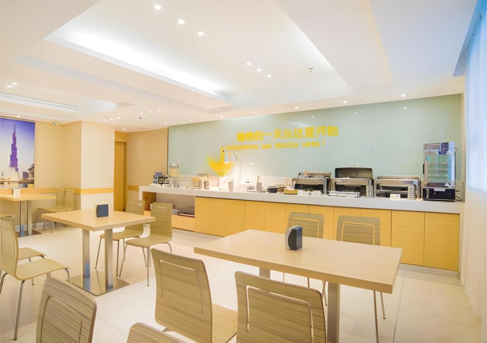city comfort inn liuzhou liushi road longtan park