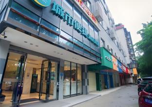city comfort inn liuzhou liushi road longtan park