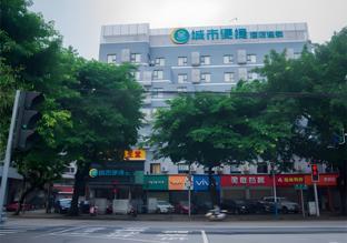 city comfort inn liuzhou liushi road longtan park