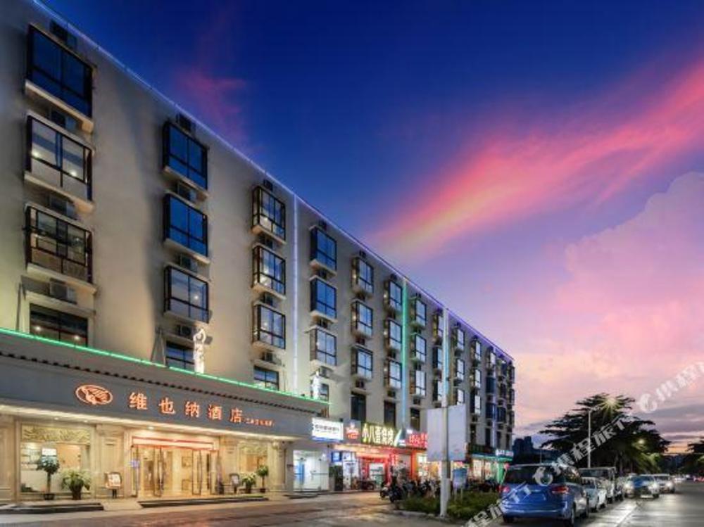 vienna hotel sanya yalong bay qianguqing