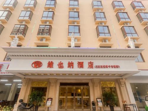 vienna hotel sanya yalong bay qianguqing