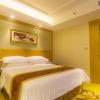 vienna hotel sanya yalong bay qianguqing