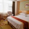 vienna hotel sanya yalong bay qianguqing