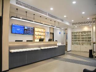 hanting hotel jingdezhen taoxichuan