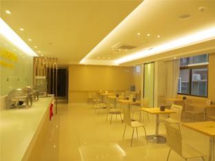 City Comfort Inn Huizhou Economic College Shuikou Huxi Avenue,,2 star