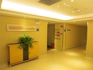 City Comfort Inn Huizhou Economic College Shuikou Huxi Avenue,,2 star