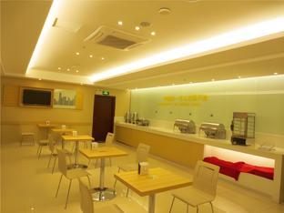 city comfort inn huizhou economic college shuikou huxi avenue