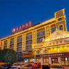 vienna hotel guilin north high speed railway station