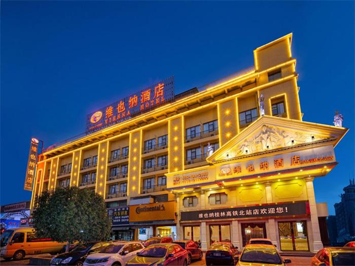 vienna hotel guilin north high speed railway station
