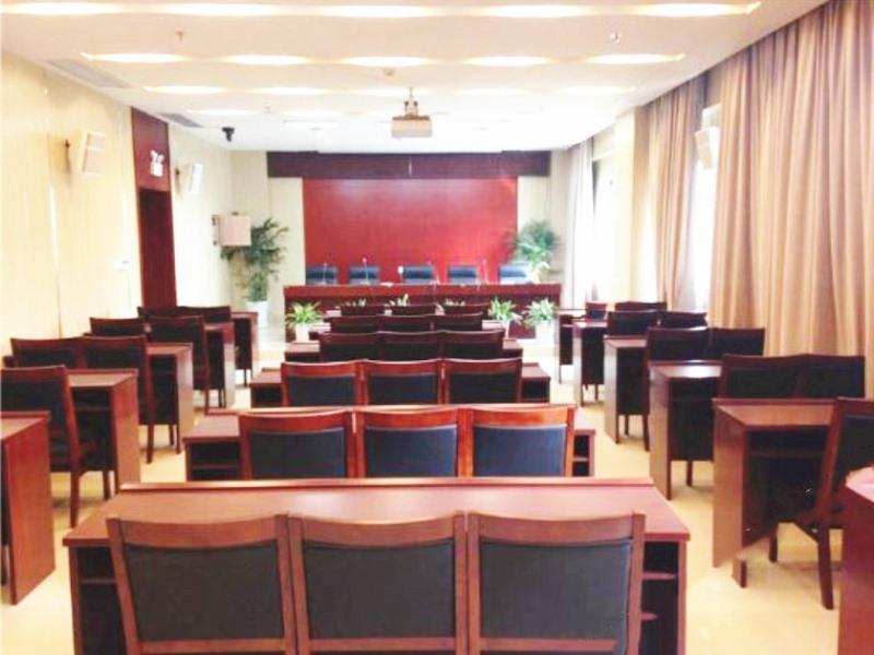 Greentree Inn Nantong Haimen Sanchang North Wangjiang Road Business Hotel,Nantong>>Haimen,3 star