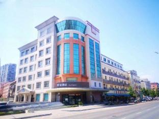 Homeinn Hotel (Dalian Jinzhou Railway Station Stadium),Jinzhou>>Dalian,2 star