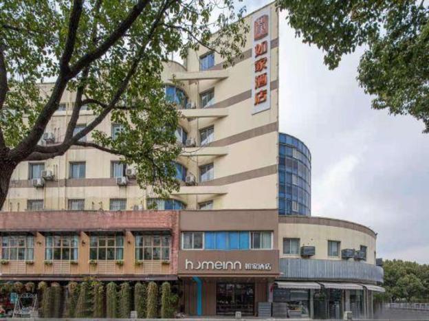 home inn hanshan temple binhe road metro station store