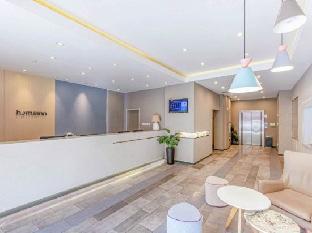 home inn hanshan temple binhe road metro station store