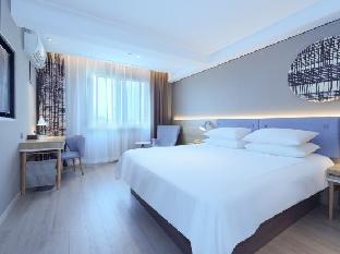 home inn hanshan temple binhe road metro station store