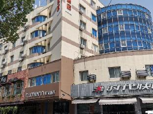 home inn hanshan temple binhe road metro station store