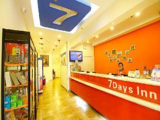 7 days inn xian zhonglou north street metro station