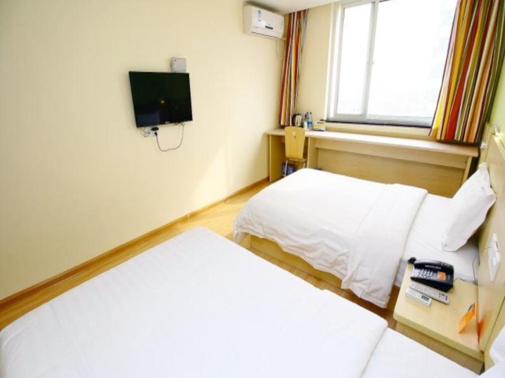 7 days inn xian zhonglou north street metro station