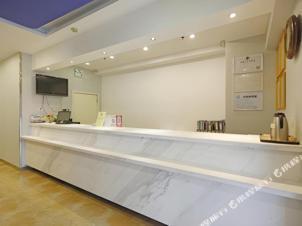 7 days inn xian zhonglou north street metro station