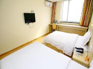 7 days inn xian zhonglou north street metro station