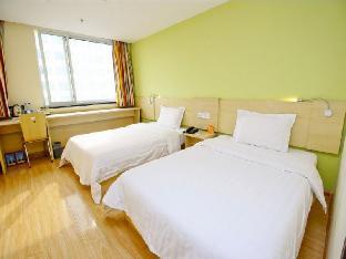 7 days inn xian zhonglou north street metro station