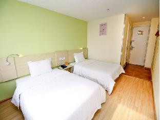 7 days inn xian zhonglou north street metro station