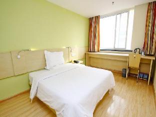 7 days inn xian zhonglou north street metro station