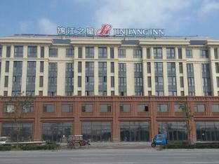 Jinjiang Inn Tianjin Jizhou Renmin West Street Branch,,2 star