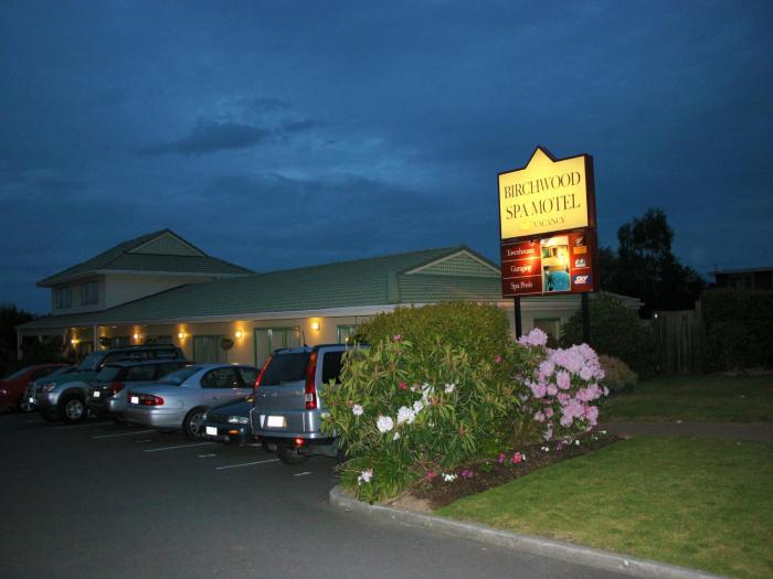 rotorua