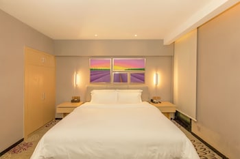 lavande hotel wuhan university of technology