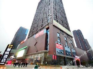 lavande hotel wuhan university of technology