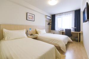 jinjiang inn shanghai minhang industrial park wenjing road branch